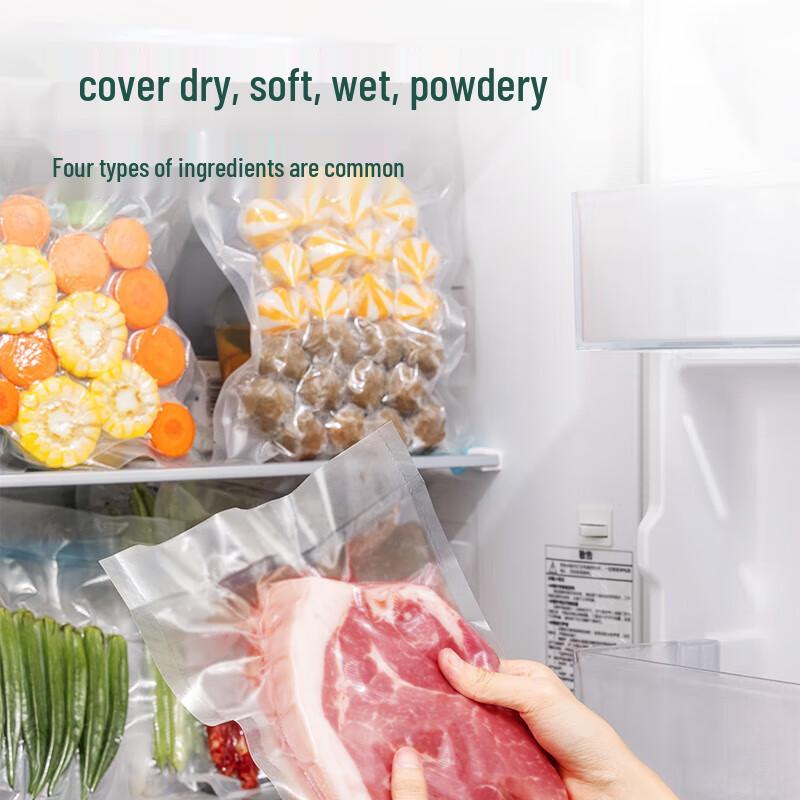Deli Vacuum Sealer Bags CN plug (adapter included)