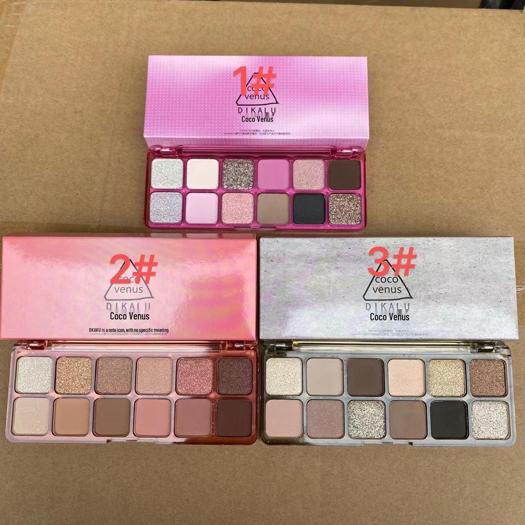 DIKALU Emotion Framework 12-Color Earth Tones Eyeshadow Palette - Trendy High-Value Niche Brand