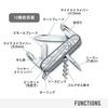 VICTORINOX Spartan Silver Tech Нож швейцарский армейский нож для улицы и защиты от стихийных бедствий, штопор, плоская отвертка, консервный нож, 12 функций