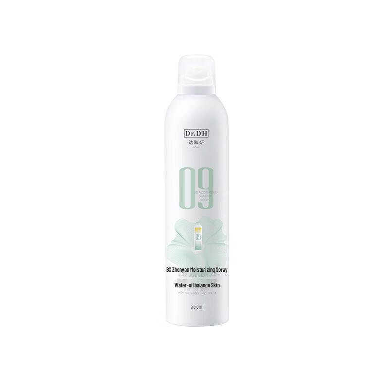 Dafuyuan B5 Hydrating & Soothing Facial Mist