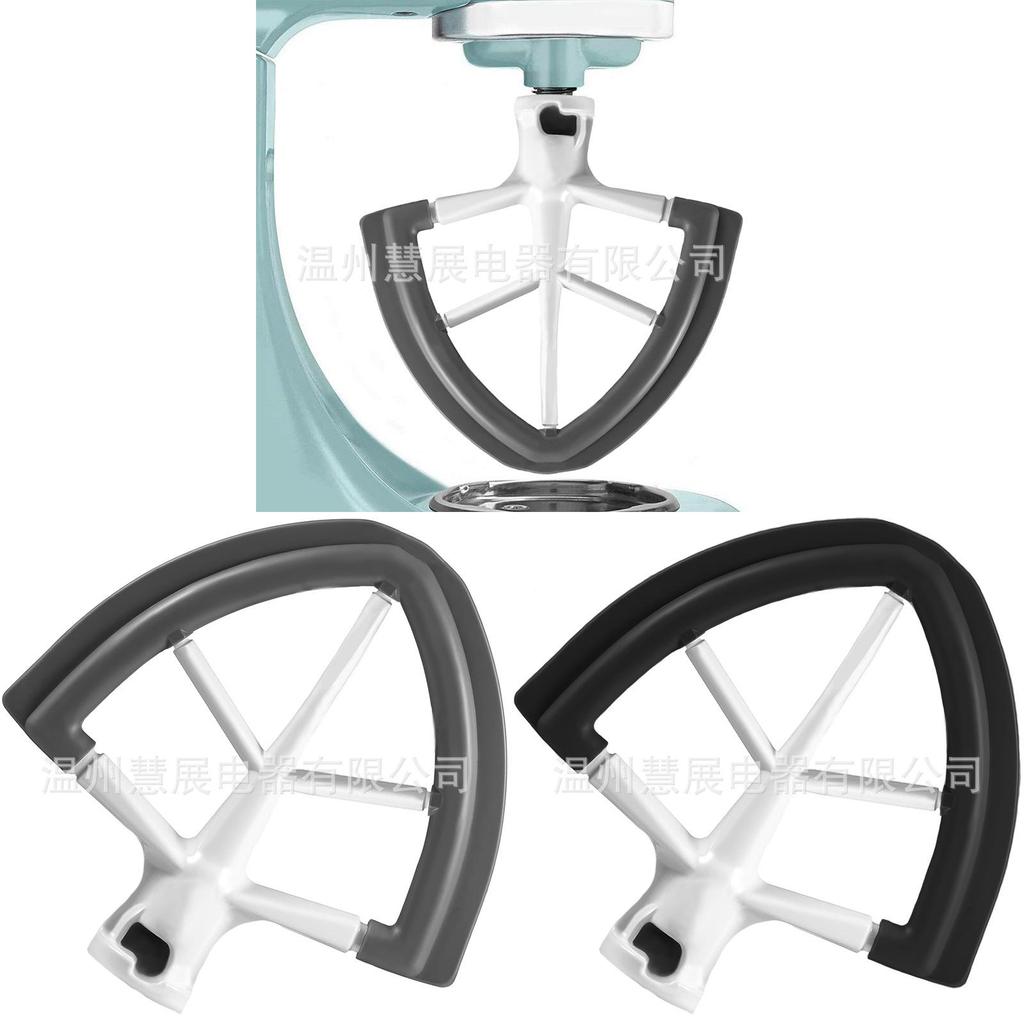 Flex Edge Beater For 4.5 And 5 Quart Tilthead Stand Mixers With Precision Mixing For Baking And Cooking