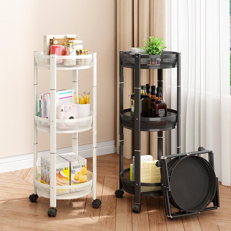 Hufeng Folding Kitchen Storage Trolley with Baskets