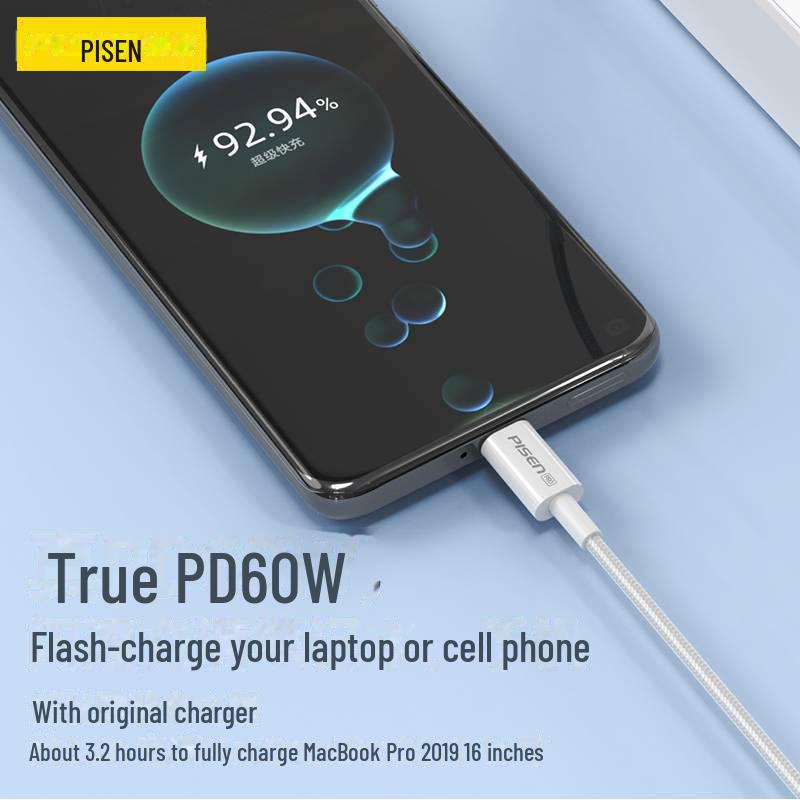Плетеный кабель для быстрой зарядки PISEN Dual Type-C PD60W для iPhone 15