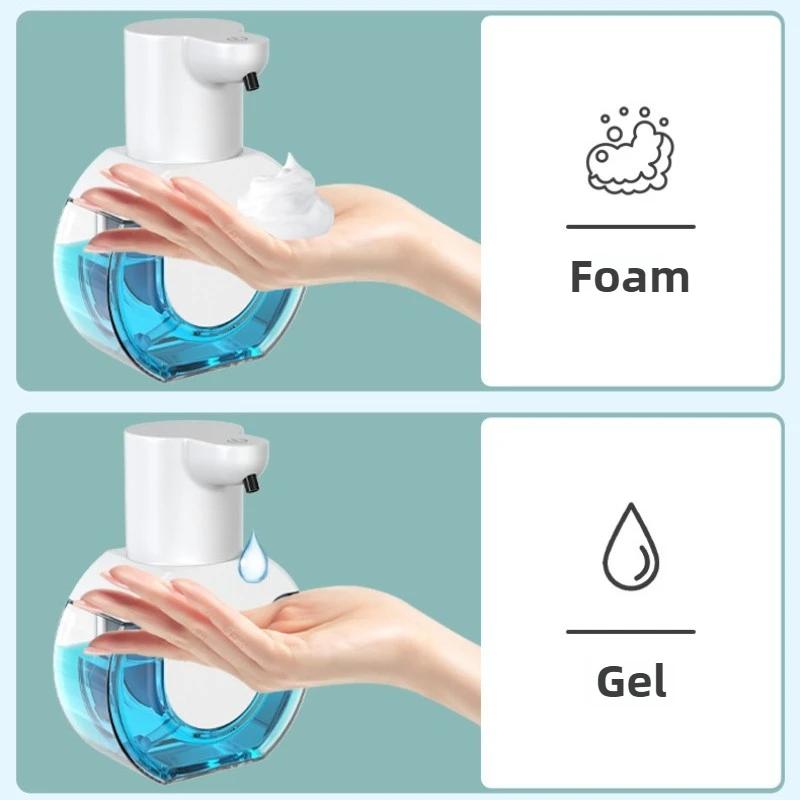 Умный дозатор мыла 430 мл, бесконтактный датчик движения, устройство для мытья рук, настенный дозатор жидкого мыла, модель «жидкость/пена»