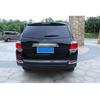 For Toyota Highlander 2009-2014 Chrome ABS Rear Fog Light Lamp Cover Trim 2pcs