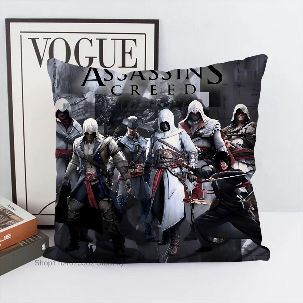 Игровой A-Assassins Creed Наволочка Квадратная Подушка Спальня Диван Отдых Комфортная Подушка Автомобиль Гостиная Домашний Декор