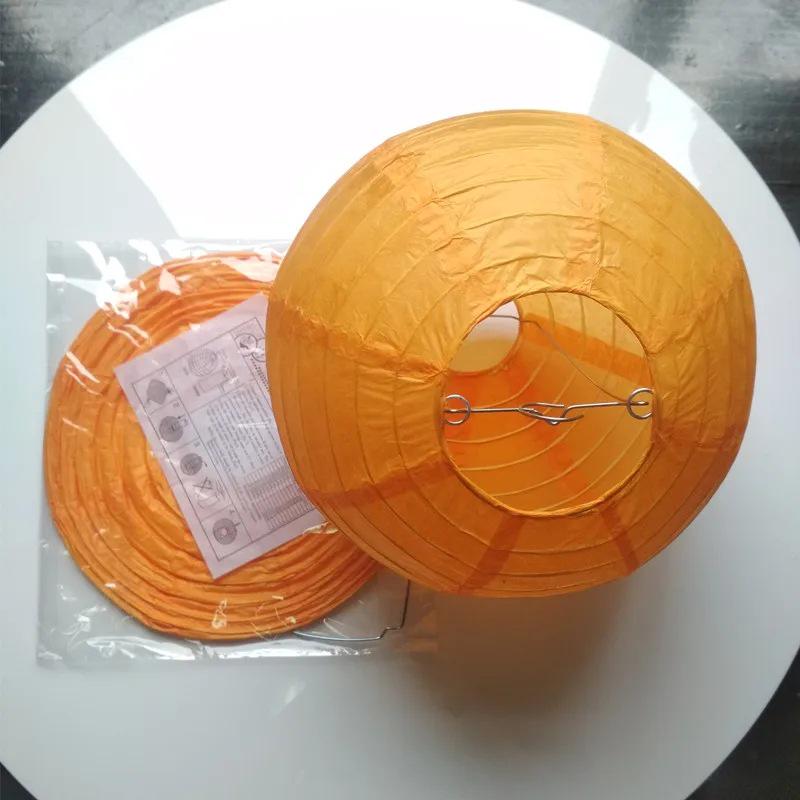 Круглый белый бумажный фонарик 10 дюймов, красный фонарик для Праздника середины осени и свадебного украшения