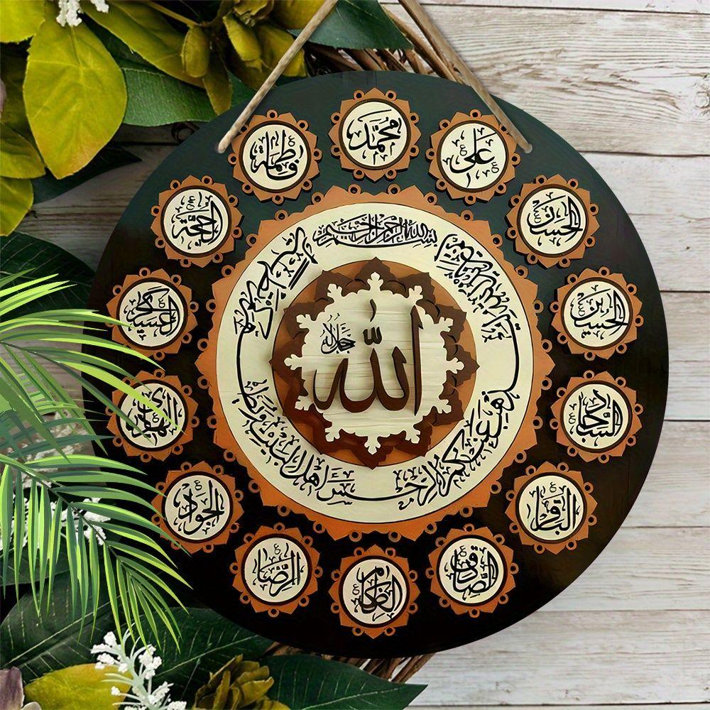 Wooden Hanging Decorative Sign, Indoor or Garden Decorations, 2D Flat Pendants, Housewarming Gifts for friends,The Pattern Is Arabic
