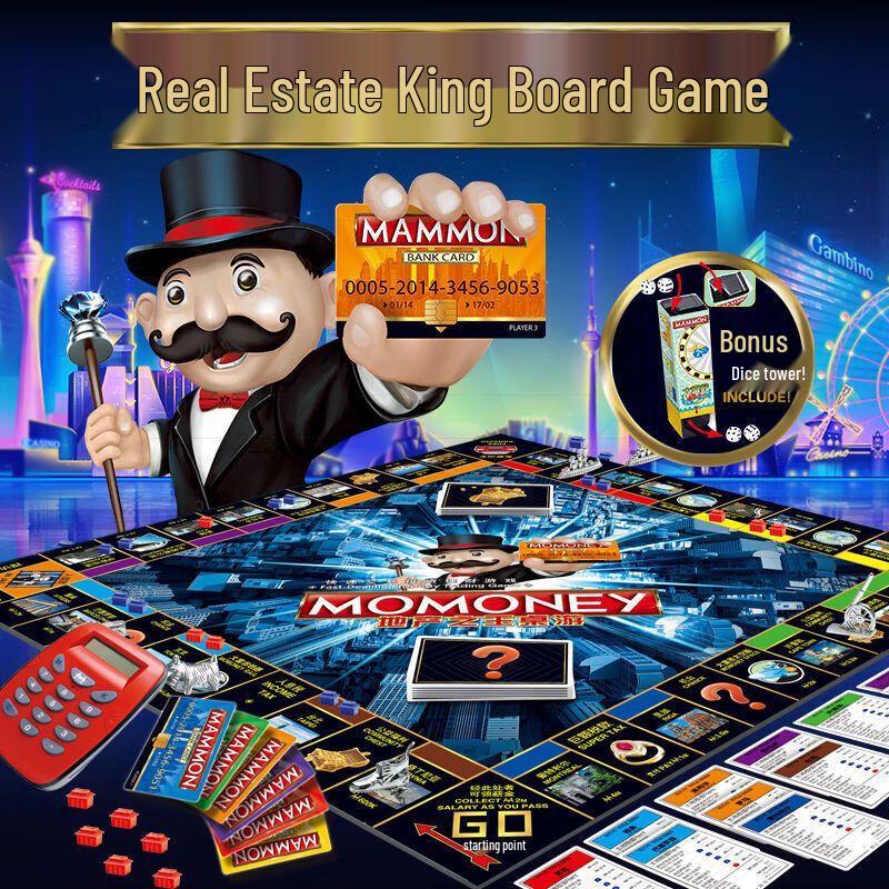 Monopoly Electronic Banking Board Game