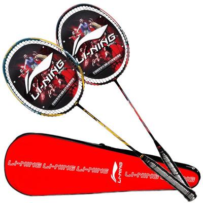 Li-Ning Набор карбоновых бадминтонных ракеток AYPV087-22
