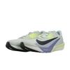 Nike Rival Fly 4 Mens Running Shoes FV6040-003