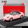 Модель автомобиля Mazda MX-5 Alloy 1/32 — многоцелевой подарочный предмет, декоративный аксессуар для дома и забавная детская игрушка