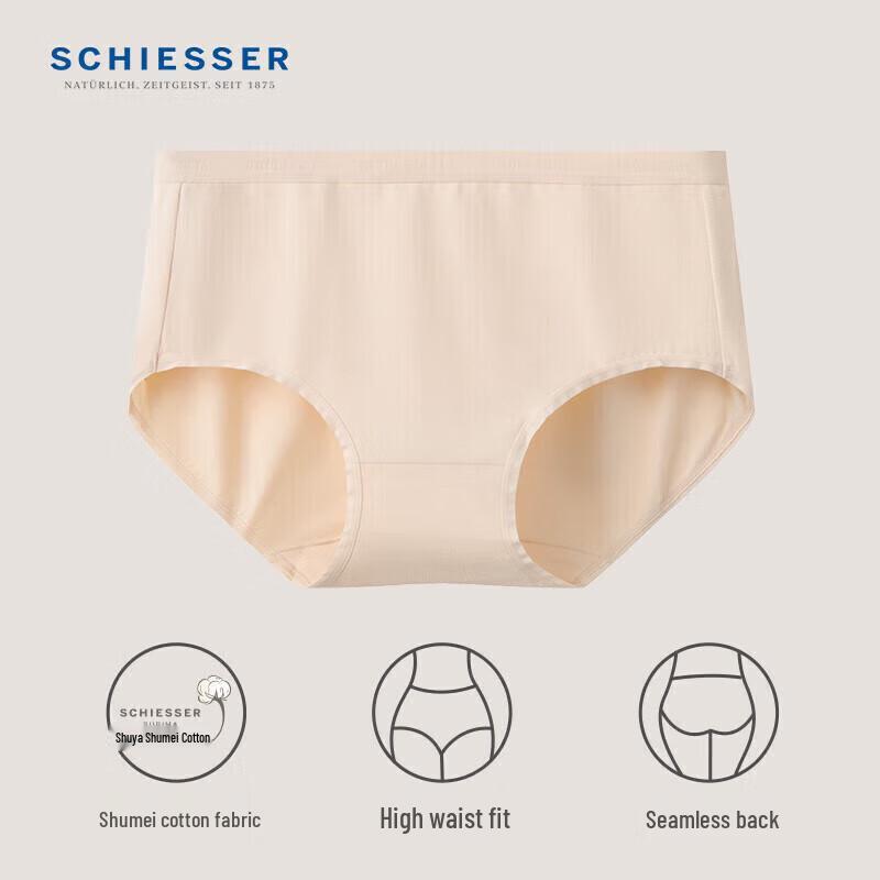 Shuya Women's High-Waist Breathable Cotton Briefs