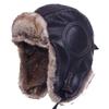 Pilot Russian Cold Ear Fur Pilot Cap Black Leather [Janey&Rubbins] Кепка, Шапка, Защита, Клапаны, Зимняя, Подкладка, Лыжный спорт, Для отдыха на природе, Унисекс, Кепка, (Л, №2)
