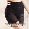 High-Waisted Tummy Control Shaping Leggings & Hip-Lifting Safety Shorts