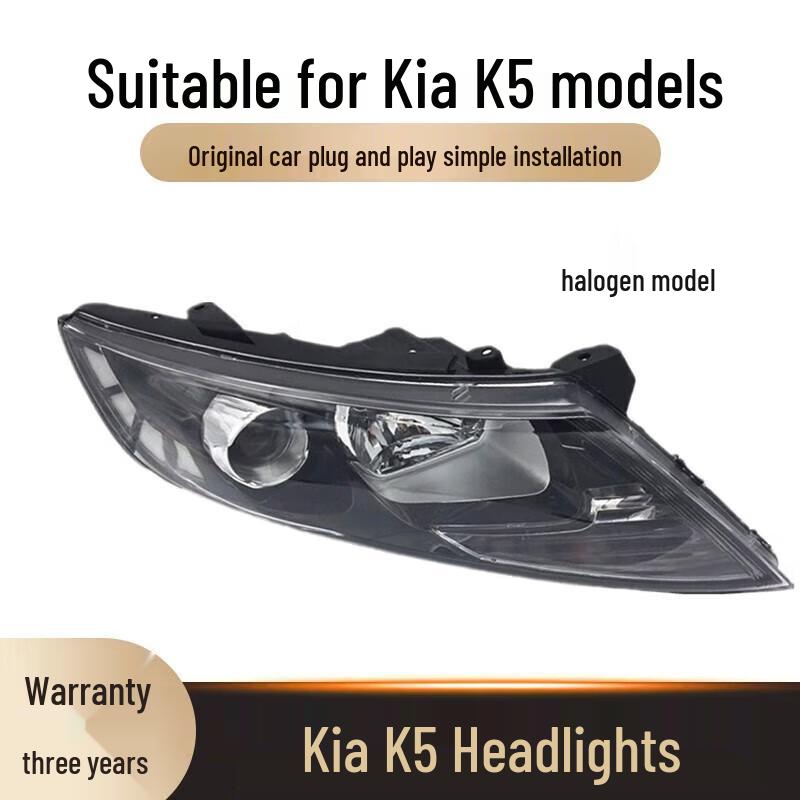 Kia K5 Headlight Assembly 2011-2013: Front Lampshade with High/Low Beam Shell