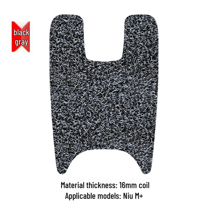 Электросамокат Niu M+ Водонепроницаемый Нескользящий Коврик для Ног