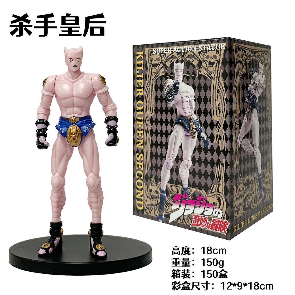 JoJo's Bizarre Adventure Jolyne Cujoh Jonathan Joestar Kujo Jotaro Dio Brando Action Figure Model Collection Toys 17CM