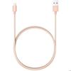 USB-кабель Lightning BLP0213 - Золотой