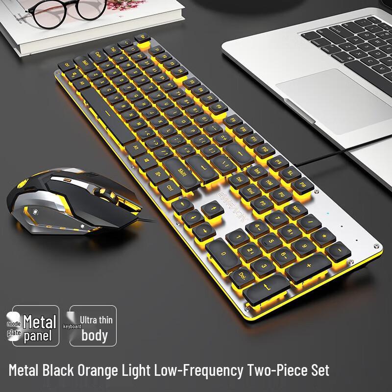 EWEADN GX710 Silent Wired Gaming Keyboard & Mouse Set with Orange Backlight