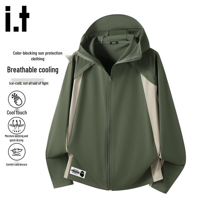 Fingercroxx IT Men's Color-block Hooded Sun Protection Jacket