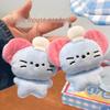 New Arrival: Cartoon Gluttonous Mouse Plush Keychain - Cute Pendant Ornament