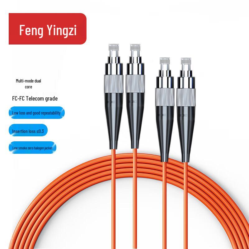 Telecom-Grade OM2 Multimode Duplex Fiber Optic Patch Cable
