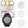 3x Apgo Hydrogel Matte Screen Protector for Garmin Fenix 7X 51mm, Hydrogel Film, Flexible, Soft TPU with Positioning Layer Easy Installation