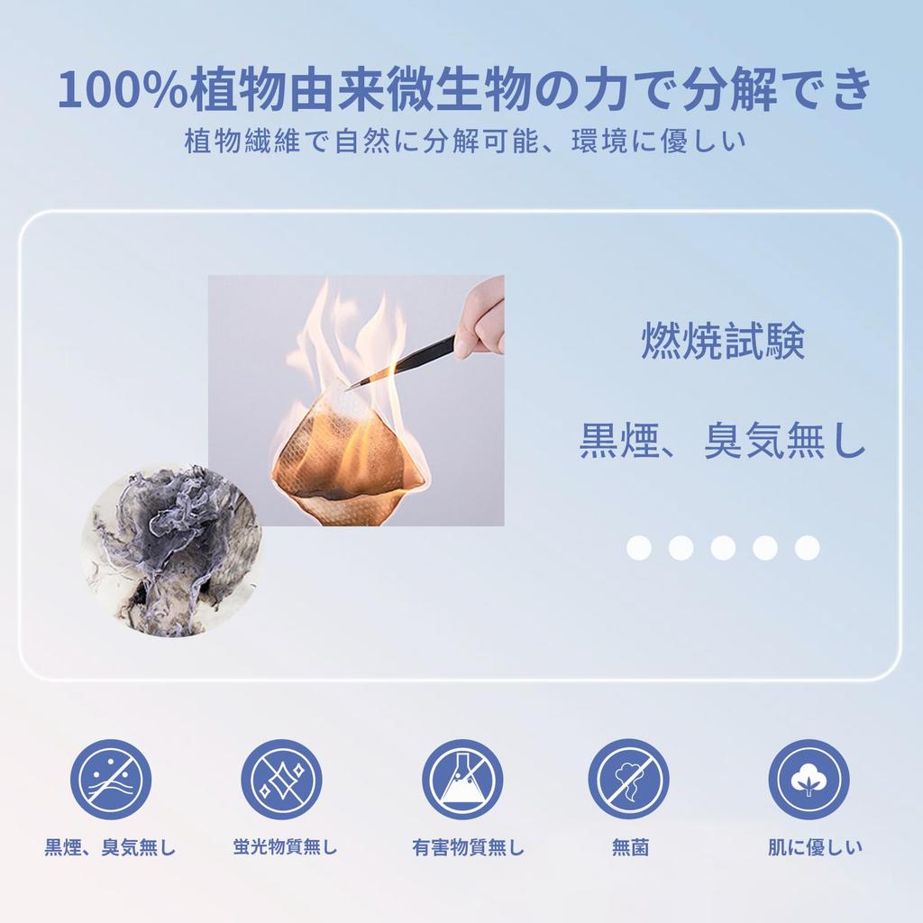 Yacey Face Одноразовое полотенце для чувствительной кожи лица, очищающее лицо для рук, предотвращает сухой и влажный макияж, нет 25x20 см Полотенце, Полотенце, Кожа,