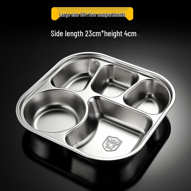 304 Food-Grade Stainless Steel Divided Lunch Box
