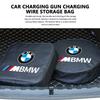 Для автомобиля BMW Коробка для хранения кабеля для зарядки Сумка для переноски Органайзер в багажник Автоаксессуары M Performance E36 E46 E60 E90 E91 E92 E93 F30