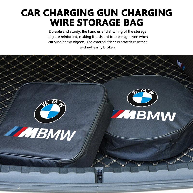 Для автомобиля BMW Коробка для хранения кабеля для зарядки Сумка для переноски Органайзер в багажник Автоаксессуары M Performance E36 E46 E60 E90 E91 E92 E93 F30