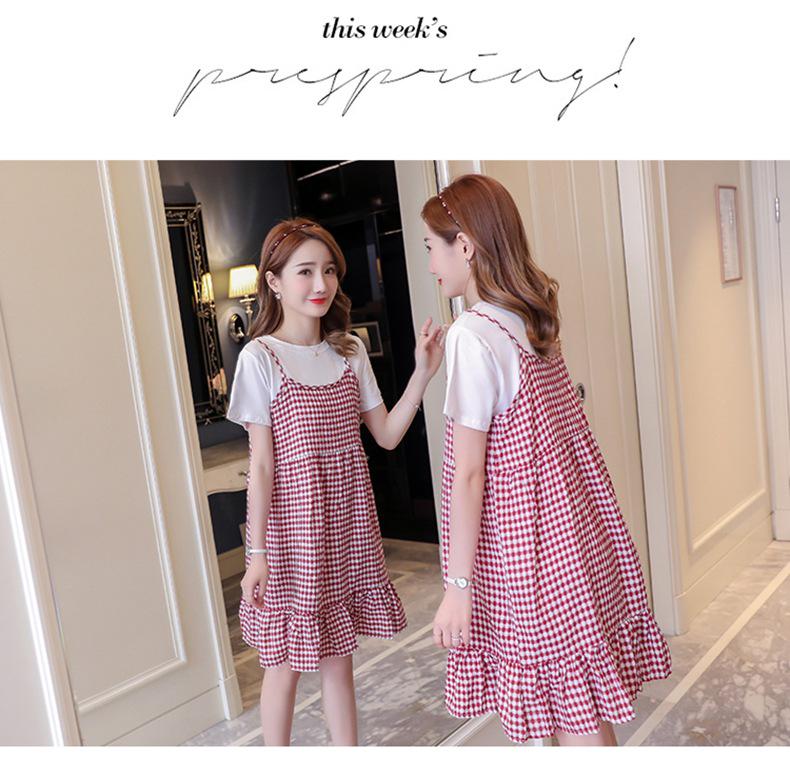 Двухцветное летнее платье для беременных: Свободный крой, Короткий рукав, Прикрывающий живот