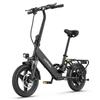 HillMiles Mile 1 14" Portable Folding Electric Bicycle with 250W 36V10.4Ah, Disc Brakes, Step-Through Frame for Daily Commute & Leisure