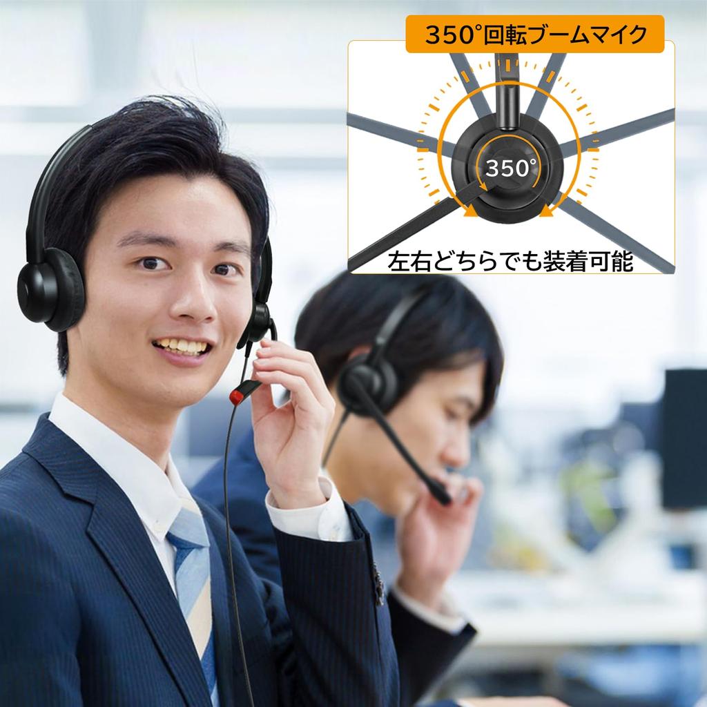 Callez Headset with Noise PC Type C Wired Remote Control Volume Mute Type C Compatible with Web from For Left and Right Lightweight USB-C Microphone,