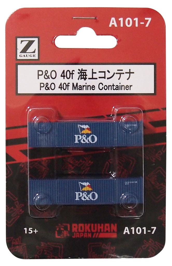 Rokuhan Масштаб Z 40-футовый Морской Контейнер A101-7 P&O (2 куска)