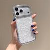 Чехол с блестками «Волна» для iPhone 13-17 Pro Max