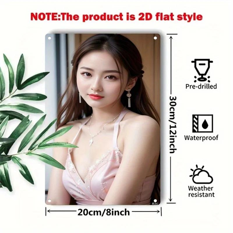 Ретро жестяной плакат Декор стены Металлический плакат - Элегантное женское лицо и пастельно-розовые румяна Арт - Минимализм в корейском стиле