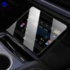 Для Cadillac VlSTIQ 2025-2026 Защитная наклейка на центральную консоль автомобиля Декоративная полоса в салоне Защитная наклейка из ТПУ