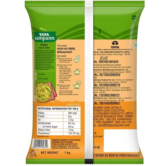 TATA Sampann Популярный Poha с высоким содержанием клетчатки(толстый), 1кг