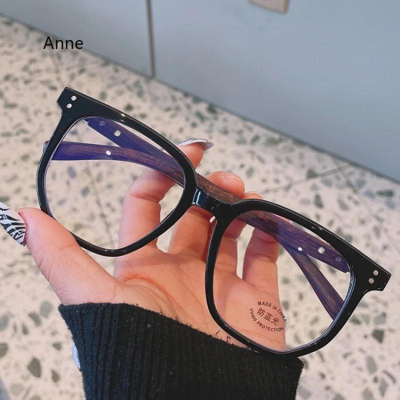 Timeless Large-sized Myopia Glasses Women And Men Ladies Fashionable Anti-blue Near Sight Eyewear Optical-grade Spectacle Eyeglasses 0 To-4.0