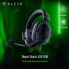 Проводная игровая гарнитура Razer BlackShark V2 X USB
