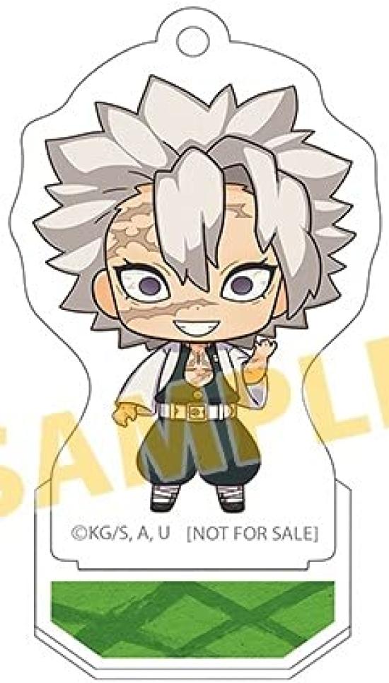 Demon Kimetsu no Yaiba Acrylic Stand with Ball Sanemi Animate Bonus Slayer Chain, Shinazugawa,