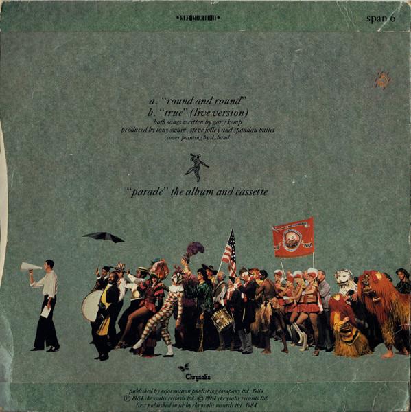 7-дюймовая пластинка SPANDAU BALLET - Round And Round SPAN6 Reformation, Глава 1984 Великобритания Поп Б/у