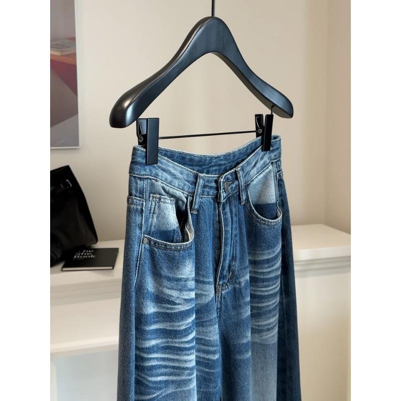 Ретро выбеленные белые джинсы широкие женские осенние новые с высокой посадкой свободного кроя старые брюки