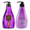 Seeyoung Rose Smooth & Repair Hair Care Set