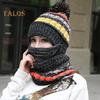 3Pcs/Set Knitting Hat Scarf Set Thickened Plush Lining Furry Ball Decor Beanie Hat Neck Warmer Detachable Face Guard Set