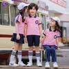 Комплект летней школьной формы в британском стиле для детей начальной и средней школы