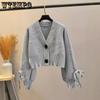 Women's Sweater Knitted Cardigan Autumn/Winter New Korean Edition Loose Knitted Sweater Top