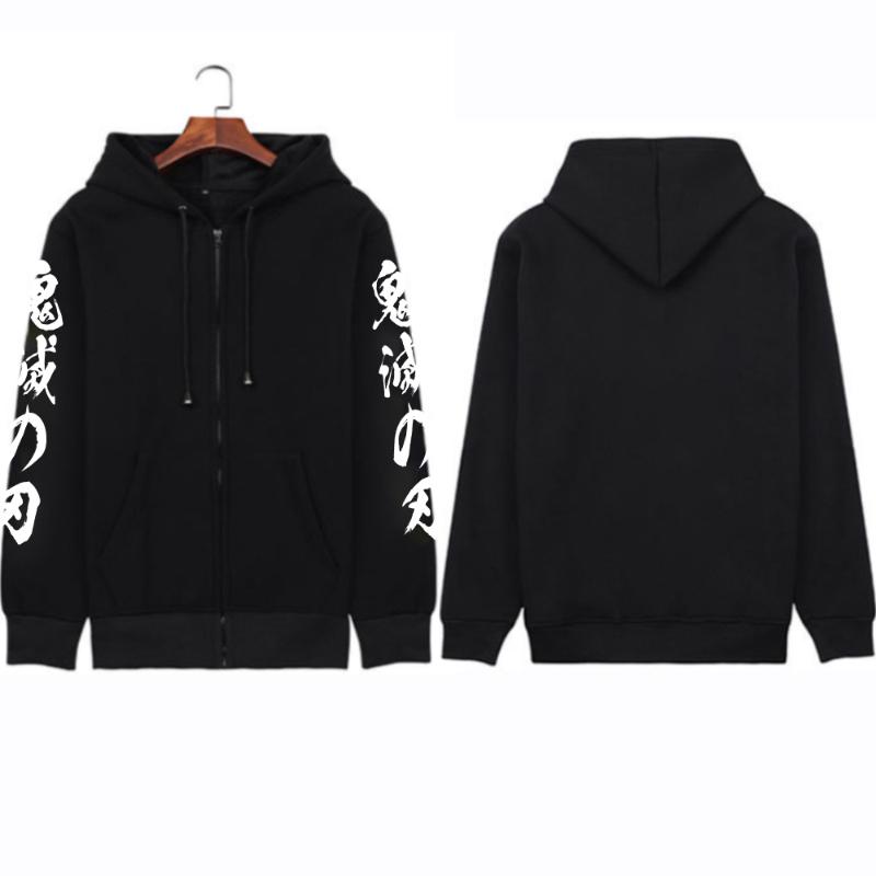 Demon Slayer Аниме Толстовка Мужская Женская Толстовка С Капюшоном На Молнии Свитшот Спортивное Пальто Пуловер Длинный Рукав Оверсайз Куртка На Молнии